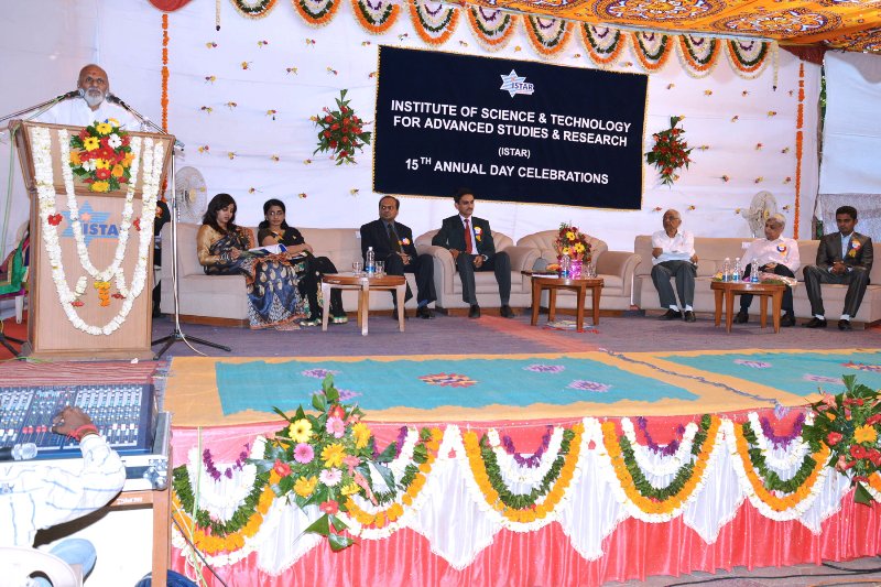 15th Annual Day Celebration March 2014