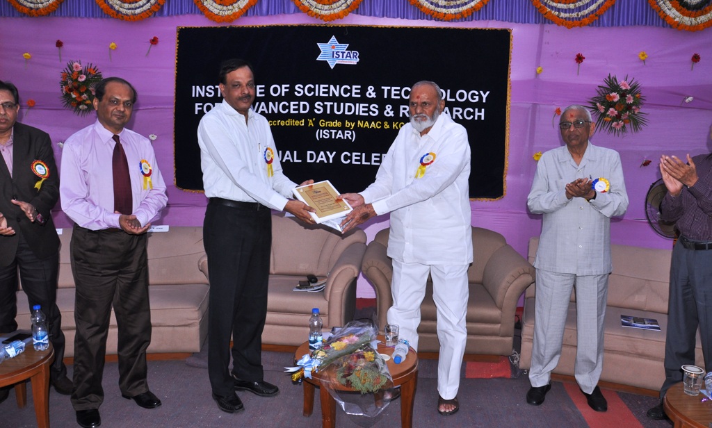  17th Annual Day Celebration March 2016