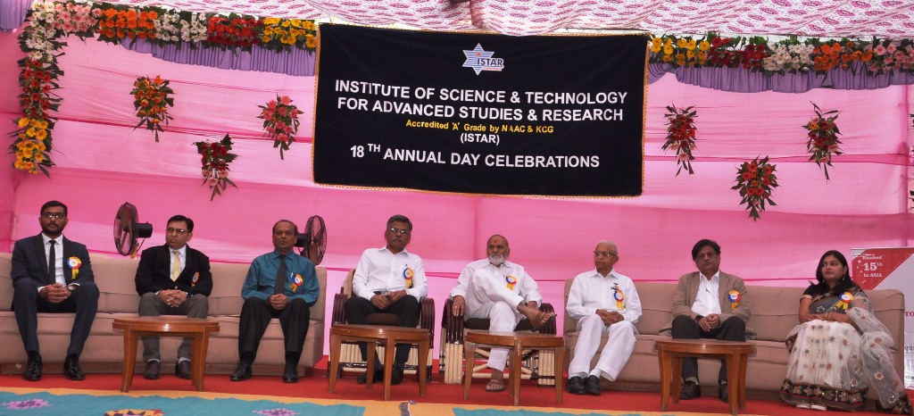 18th Annual Day Celebration March 2017