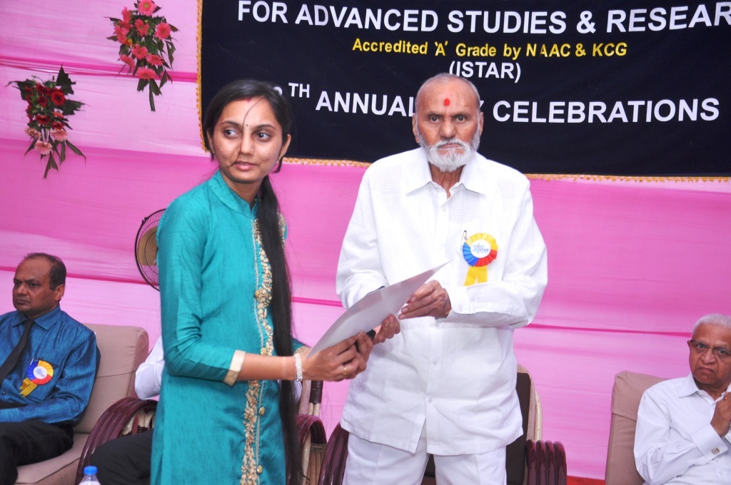 18th Annual Day Celebration March 2017