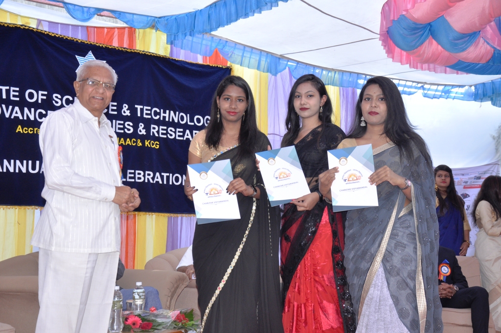 20th Annual Day Celebration March 2019
