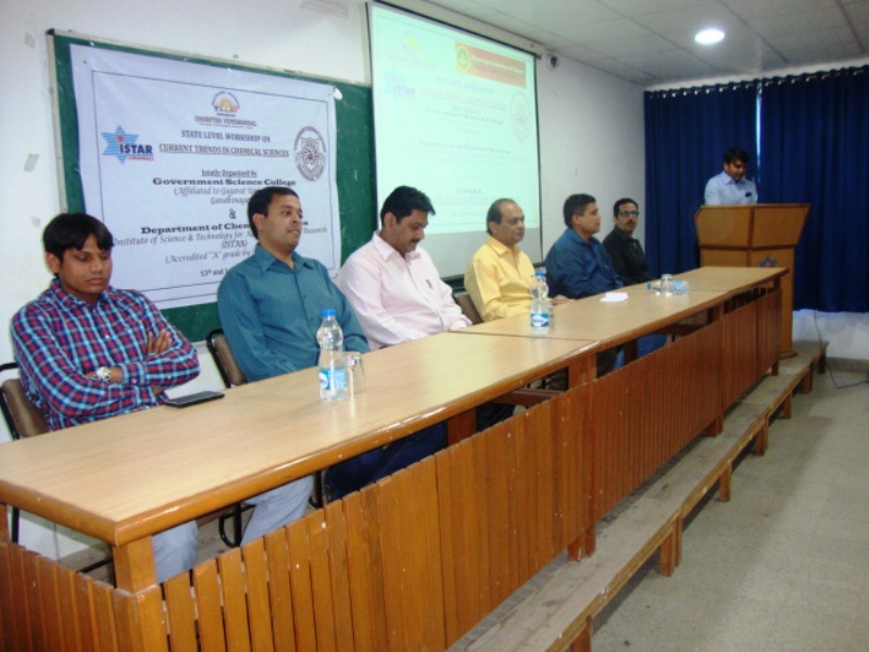 Workshop on Current Trends in Chemical Sciences