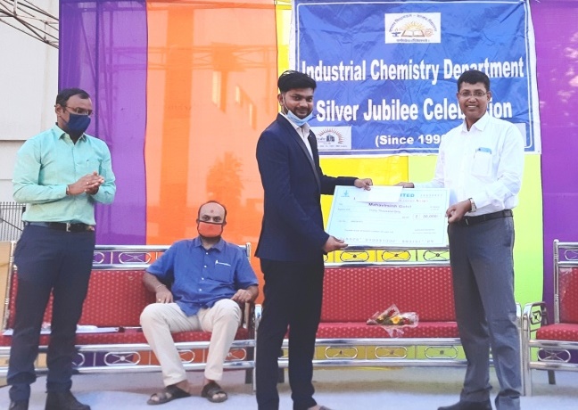Lupin Ltd.  Meritorious Scholarship Award and Farewell of IC 4th Sem students