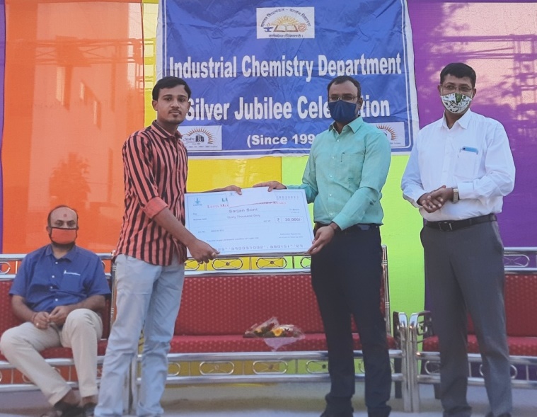 Lupin Ltd.  Meritorious Scholarship Award and Farewell of IC 4th Sem students