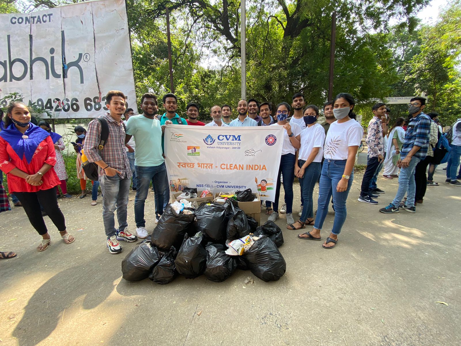 	
Azadi Ka Amrut Mahotsav - Clean India