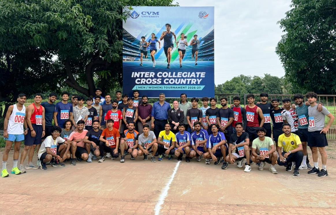 West Zone Handball Tournament
