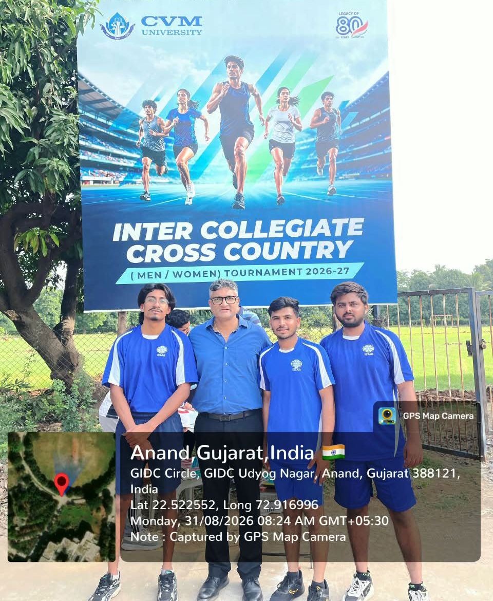West Zone Handball Tournament